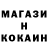 Кетамин VHQ Boldozzer2