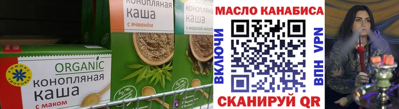 OMG вход  Керчь  Еда ТГК марихуана  сайты даркнета наркотические препараты  продажа наркотиков 