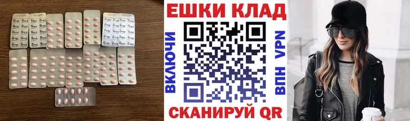 Экстази Дубай  Керчь 