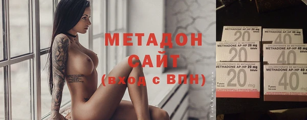 скорость mdpv Алексин