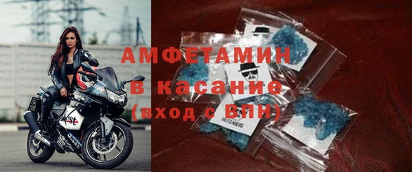 скорость mdpv Алексин