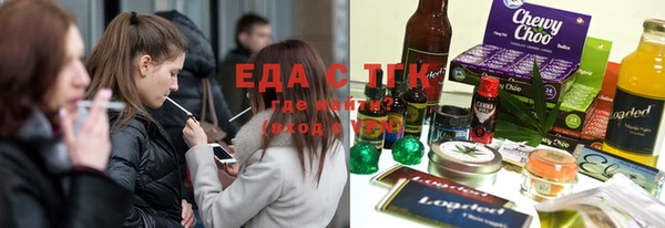 бошки Алзамай