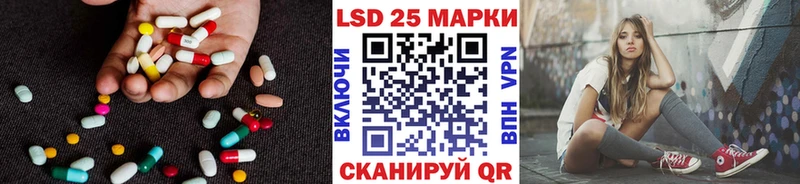 блэк спрут как зайти  наркота  Керчь  LSD-25 экстази ecstasy 