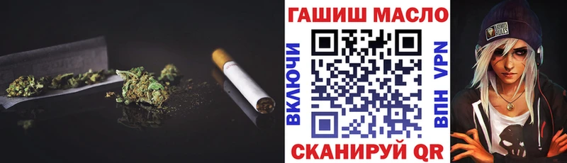 как найти наркотики  Керчь  omg ссылки  Дистиллят ТГК THC oil 